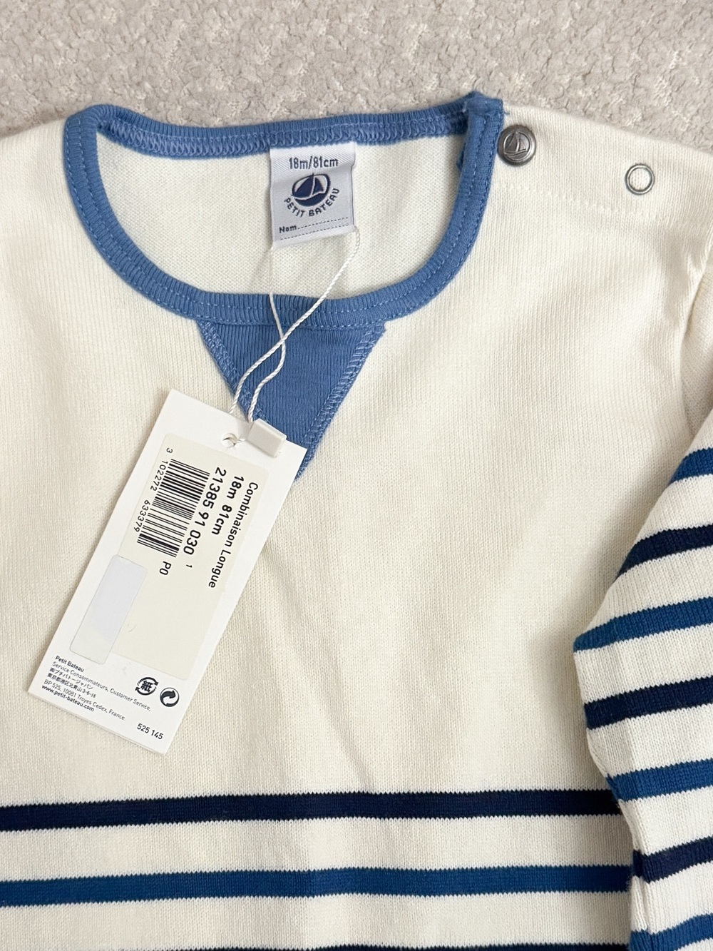 Petit Bateau Cream & Blue Striped Baby Boy One-Piece Snap Closure Onesie 18mo - Picture 4 of 6
